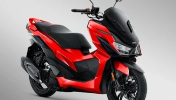 จีพีเอ็กซ์ GPX Drone (Standard) ปี 2020