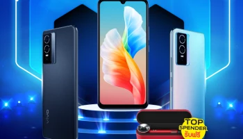 vivo x Lazada Super Brand Day ลดแรงแซงทุกดีล! ลดราคาสูงสุด 50% พบกัน 20 ธ.ค. 64