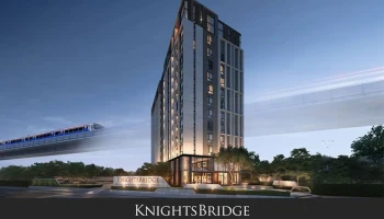 ไนท์บริดจ์ พหลโยธิน อินเตอร์เชนจ์ (Knightsbridge Phaholyothin Interchange)