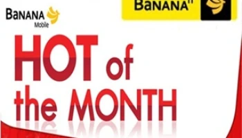 Hot of the month โปรโมชั่นสุดฮอต สุดคุ้มค่า มากกว่าใคร จากร้านบานาน่าไอที 1 - 31 ส.ค. นี้