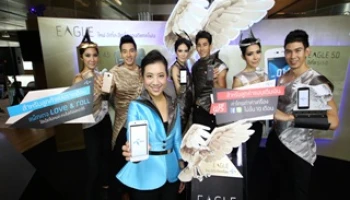 ดีแทคเปิดตัวสมาร์ทโฟนใหม่ 3 รุ่น พร้อมโปรโมชั่นค่าโทรเท่าค่าเครื่อง