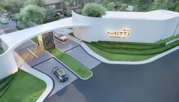 มิตติ ราชพฤกษ์ - 346 (Mitti Ratchapruek - 346)