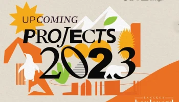 บางกอก บูเลอวาร์ด ซิกเนเจอร์ สาทร-ปิ่นเกล้า (Bangkok Boulevard Signature Sathorn-Pinklao)