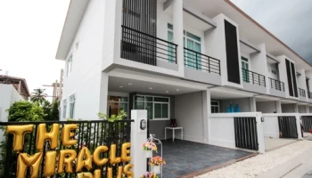 เดอะ มิราเคิล พลัส เพชรเกษม 63 (The Miracle Plus Petchkasem 63)