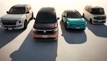 Nissan เปิดตัว นวัตกรรมยานยนต์รุ่นใหม่และยานยนต์ไฟฟ้าในงาน Japan Mobility Show 2025