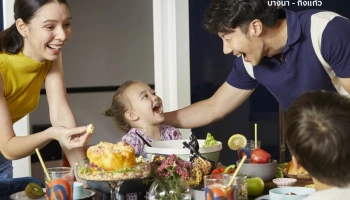 พบบ้านซีรีส์ใหม่ ใกล้สุวรรณภูมิ "เซนโทร บางนา - กิ่งแก้ว" พบกันเร็วๆ นี้ เริ่มต้น 7.5 ล้านบาท* ลงทะเบียนรับสิทธิพิเศษ