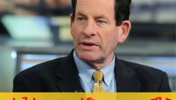 พ่อไม่รวย! แต่เป็นมหาเศรษฐีได้