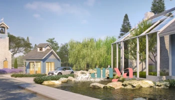 อัญญ่า ราชพฤกษ์ - นครอินทร์ (Anya Ratchapruek - Nakorn Inn)