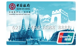 บัตรเดบิต 2 สกุลเงิน (Dual Currency Debit Card)