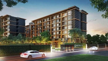 เมโทรลักซ์ รัชดา (Metro Luxe Ratchada)