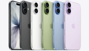 แอปเปิล APPLE iPhone17 (256GB)