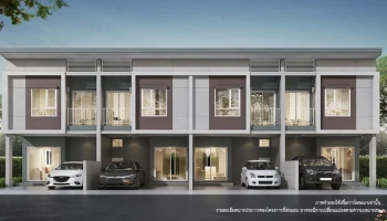 บ้านลุมพินี ทาวน์วิลล์ พหลโยธิน - สะพานใหม่ (Baan Lumpini Town Ville Paholyothin - Sapanmai)