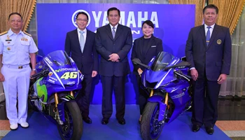 ยามาฮ่าสนับสนุน AIR RACE 1 WORLD CUP THAILAND 2017 การแข่งขันระดับโลก