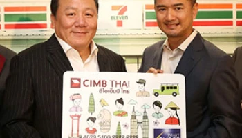 ซีไอเอ็มบี ไทย ออกบัตรร่วม รวม ATM กับสมาร์ทเพิร์สในบัตรเดียว ลุยตลาดเจาะกลุ่มลูกค้า 7-Eleven