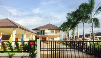 เดอะโฟลว์ ราชบุรี (The Flow Ratchaburi)