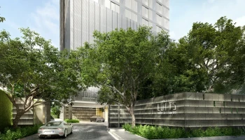 เดอะ ลอฟท์ ราชเทวี (The Lofts Ratchathewi)