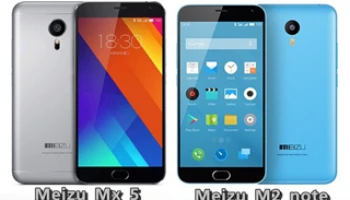 Meizu ชวนทดสอบประสิทธิภาพสมาร์ทโฟน Mx5 และ M2 note ในงาน TME 2015 วันที่ 1 - 4 ต.ค. 2558