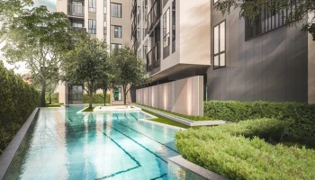 เดอะ แลนด์มาร์ค (The Landmark)