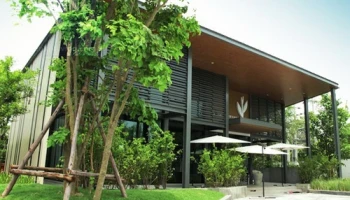 ไพรเวท เนอวานา เรสสิเดนซ์ อีส (Private Nirvana Residence East)