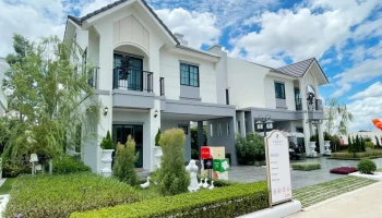 ทรอฟี บ้านโพธิ์ (Trofy Baan Pho)