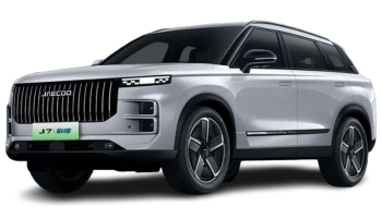 เจคู Jaecoo 7 SHS Max ปี 2025