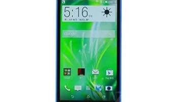 เอชทีซี HTC Desire 826 Dual Sim