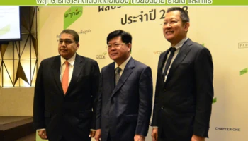 พฤกษา แถลงผลประกอบการไตรมาส 2 ปี 58 รักษาสถิติเติบโตต่อเนื่อง