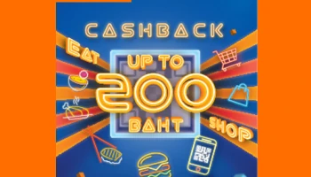 บัวหลวง เอ็มแบงก์กิ้ง คู่ใจได้เงินคืน สูงสุด 200 บาท จากร้านค้าชั้นนำที่ร่วมรายการ