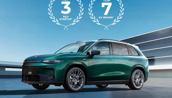 Leapmotor ติดอันดับ TOP 3 รถพลังงานใหม่กลุ่ม Startup และรั้งอันดับที่ 7 ยอดขายรวม 293,724 คัน ในประเทศจีน