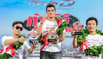 -"Toyota Hilux Revo D ท้าสถิติจ้าวสลาลอม" ยอดยศ ใจเกษม คว้าชัยด้วยสถิติ 37.031 วินาที