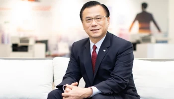 Canon เปิดตัว MobileWork DX ตอบโจทย์ออฟฟิศไฮบริดยุคดิจิทัล ชูซอฟต์แวร์บนคลาวด์พร้อมใช้งาน เสริมศักยภาพ SMEs ไทย