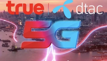 ลูกค้า dtac และ True พร้อมใช้สัญญาณโรมมิ่งครบ 77 จังหวัด!