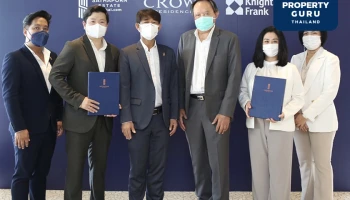 ‘สถาพร เอสเตท’ แต่งตั้ง ‘ไนท์แฟรงค์ ประเทศไทย’ เป็นตัวแทนบริหารการขาย โครงการ "เดอะคราวน์ เรสซิเดนท์เซส"