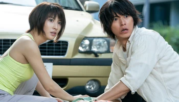 Netflix ชวนคอหนังมา Geek และ Greet ไปกับไฮไลท์เด็ดๆ เมื่อทัพคอนเทนต์มาแรงบุกมาลุยจอในงาน Geeked Week!