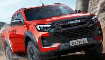 ISUZU เปิดตัว NEW D-MAX เหนือลิมิต…พิชิตโลก ครบทุกไลน์อัพ ปลดล็อกทุกความท้าทาย พร้อมรุกตลาดรถยนต์ปลายปีนี้