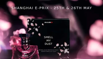 Nissan คิดค้นน้ำหอม ‘Smell My Dust’ ผสานซากุระเข้ากับ “กลิ่นยางไหม้”