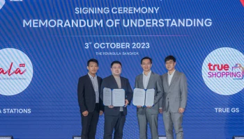 เสริมแกร่งธุรกิจไลฟ์คอมเมิร์ซ...ทรูช้อปปิ้ง และ Lala Station ลงนาม MoU ร่วมยกระดับโฮมช้อปปิ้ง สร้างสรรค์คอนเทนต์รูปแบบ Livetact