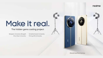 Make it real! realme จัดแคมเปญเฟ้นหานักแสดงหน้าใหม่สุดปัง “THE HIDDEN GEMS CASTING PROJECT”