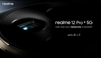 realme นำกล้องเพอริสโคปเปิดตลาด midrange ครั้งแรกและหนึ่งเดียวกับ realme 12 Pro+ 5G