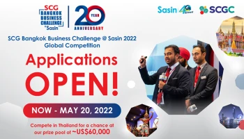 เปิดรับสมัครนิสิต นักศึกษา เข้าแข่งขันพัฒนาแผนธุรกิจระดับโลก SCG Bangkok Business Challenge @ Sasin 2022 วันนี้ - 20 พ.ค.นี้