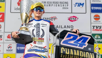 ความมันส์ระดับโลก! ศึกสองล้อเอเชีย 2024 ฉลองแชมป์ที่ไทย แสตมป์-อภิวัฒน์ ผงาดเแชมป์ซูเปอร์สปอร์ต ด้าน ยูกิ ครองบัลลังก์รุ่นใหญ่ ใน สนามช้างฯ
