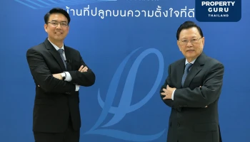 “ลลิล พร็อพเพอร์ตี้” ประกาศแผนธุรกิจปี 65 เตรียมเปิดโครงการใหม่ต่อเนื่อง 10-12 โครงการ พร้อมตั้งเป้ายอดขาย 8,500 ล้านบาท