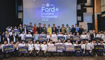 วิทยาลัยการอาชีพไชยา คว้ารางวัลชนะเลิศโครงการ Ford+ Innovator Scholarship ปีที่ 8