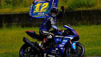 Yamaha ครองบัลลังก์ 6 สมัยติด หลัง นากาสึกะ ซิวแชมป์รุ่นใหญ่ออลเจแปน