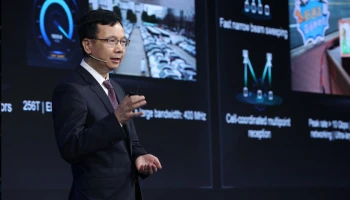 หัวเว่ย เดินหน้าพันธกิจยุค 5.5G เปิดตัวสายผลิตภัณฑ์สำหรับเครือข่าย 5.5G เชิงพาณิชย์แบบครบชุดในปี 2567