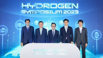 Toyota จับมือพันธมิตรจัดสัมมนา Hydrogen Symposium 2023 ขับเคลื่อนไฮโดรเจนพลังงานทางเลือกใหม่แห่งอนาคต สู่เป้าหมายความเป็นกลางทางคาร์บอนของประเทศไทย