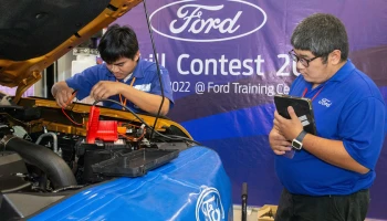 ฟอร์ดจัดแข่งขันทักษะช่างเทคนิคปีที่ 17 เสริมศักยภาพงานบริการรองรับลูกค้ารถฟอร์ด เจเนอเรชันใหม่