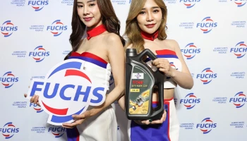 FUCHS เปิดตัวผลิตภัณฑ์ TITAN GT1 FLEX C23 พร้อมรุกตลาดน้ำมันหล่อลื่นเมืองไทย