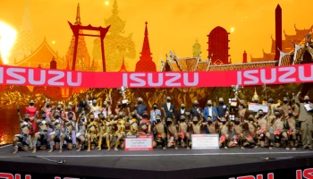 ทีมเยาวชนจากเมืองโคราชคว้าแชมป์ นาฏมวยไทยอีซูซุ ปีที่ 12 ครองถ้วยพระราชทานพระบาทสมเด็จพระเจ้าอยู่หัวและทุนการศึกษารวมทั้งสิ้นกว่า 1 ล้านบาท