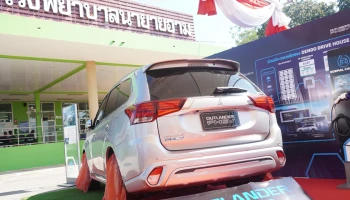 มิตซูบิชิ เดินหน้าส่งมอบระบบไฟฟ้าจากโซล่าร์เซลล์ แห่งที่ 10 ณ โรงพยาบาลนายายอาม จังหวัดจันทบุรี รวมติดตั้งระบบไฟฟ้าพลังงานสะอาดแล้วทั้งสิ้น 500 กิโลวัตต์ ด้วยงบกว่า 16 ล้านบาท